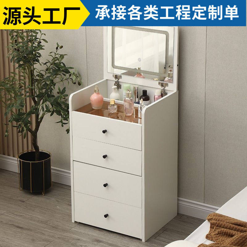 梳妆台奶油风现简约多功能可翻盖奶油超小网红收纳柜化妆桌一体,住宅家具,梳妆台/桌,淘宝优惠券,粉丝福利购,淘宝优惠卷