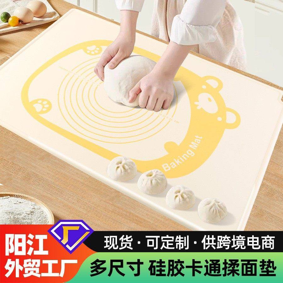 跨境加厚防滑厨房家用硅胶揉面垫 可爱卡通大号隔热食品级擀面垫,厨房/烹饪用具,揉面垫,淘宝优惠券,粉丝福利购,淘宝优惠卷