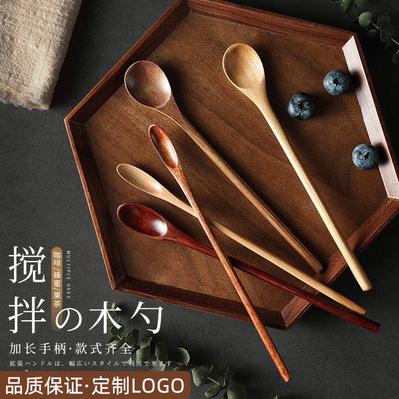 长柄搅拌勺日式木勺木头勺子大号甜品蜂蜜咖啡搅拌棒跨境定制LOGO