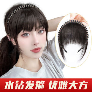 水钻发箍假发刘海修颜龄自然逼真仿真人发前额遮盖大脑门假发片