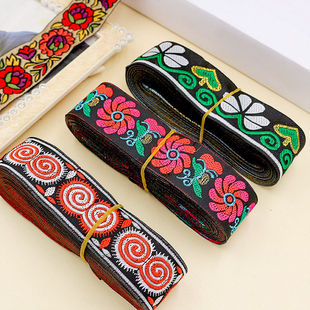 3.3cm民族风提花刺绣织带窗帘抱枕装饰花边辅料少数民族服装配件