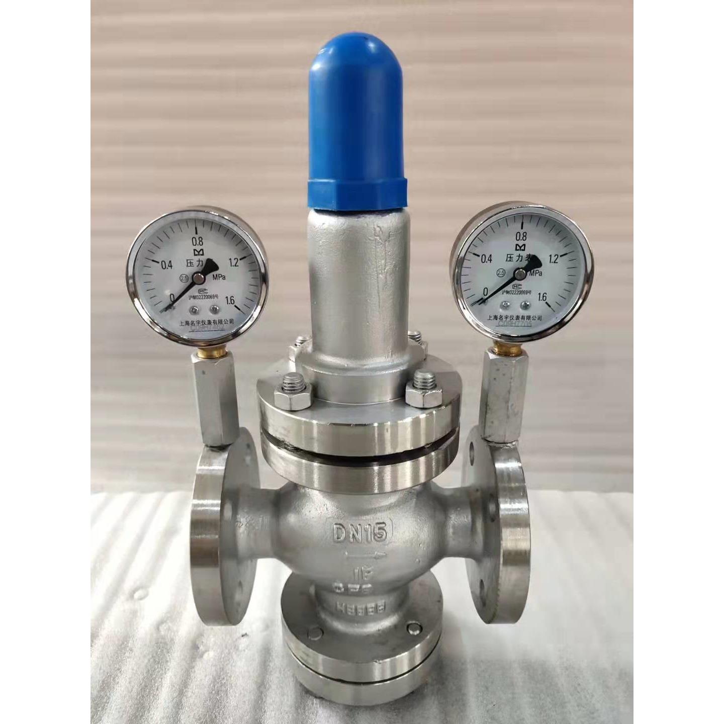 YZ11X-16P直接作用薄膜式水用支管减压阀DN15 DN20 25 32 40 50MM