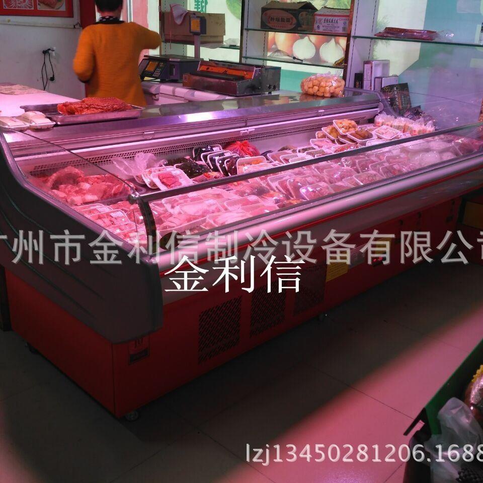 超市风冷保鲜冷柜猪肉冷藏展示柜价格实惠