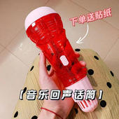 快速发货回音话筒儿童物理麦克风唱k歌玩具N宝宝回发声训练幼儿园