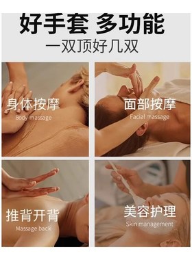 快速发货美容院专用一次性手套医pvcG防水足疗按摩推拿纹绣师做身