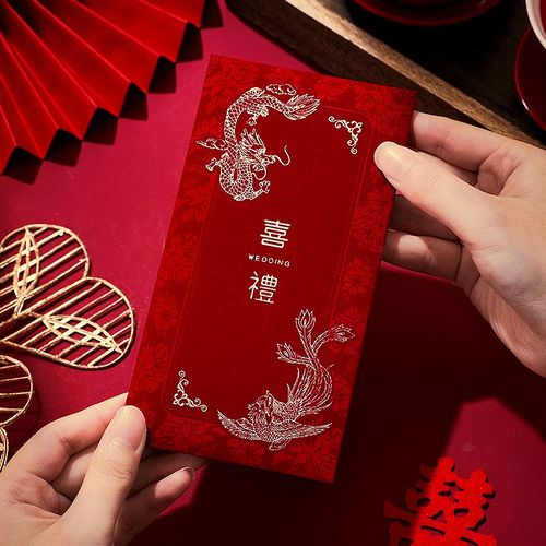 快速发货红包结婚随份子专用婚庆回D礼万元大号红包袋高级感堵门
