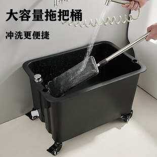 快速发货新款拖把桶长方形自动排C水管商用移动拖把池带下水家用