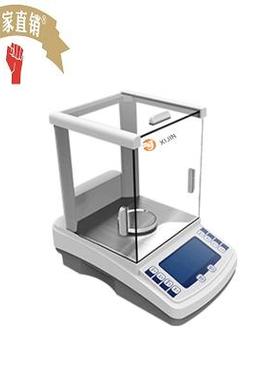 快速发货惜今 万分之一电子分析天平FA100F4B/FA2004B/FA2204B