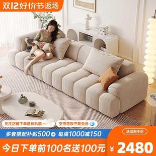 奶油Style轻奢客厅网红贵妃转角sofa 易安亭阁泡芙猫抓布艺沙发法式