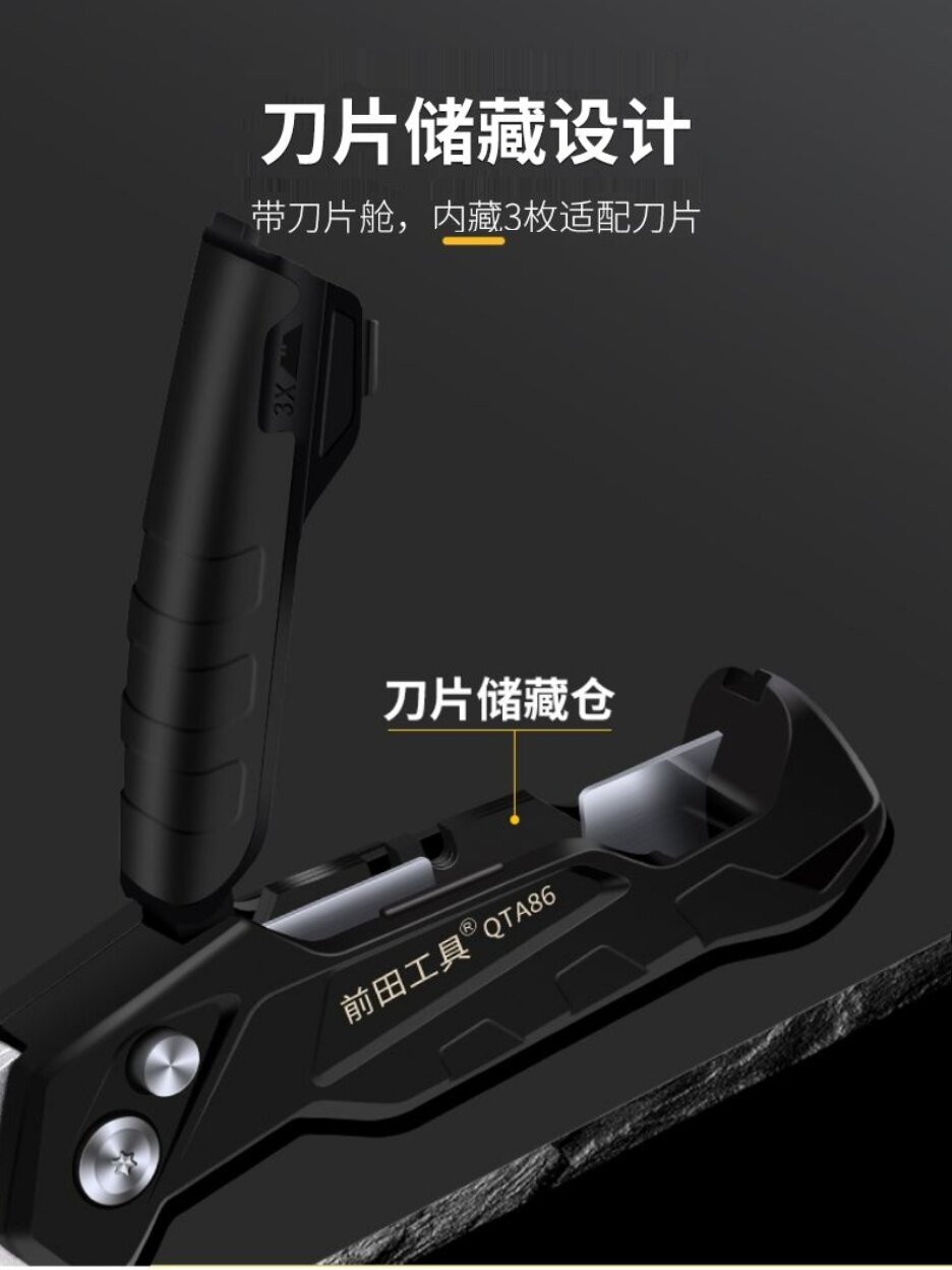 美工刀重型全钢加厚铝合金刀片美工刀架折叠全金属大号工业级工具