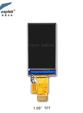鱼鹰光电? 1.08寸液晶屏IPS液晶面板SPI接口10P 插接 tft显示屏