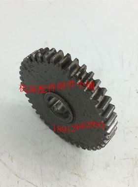 西湖台钻ZS4032钻床配件斜齿轮Z41/M2/20*5/L13