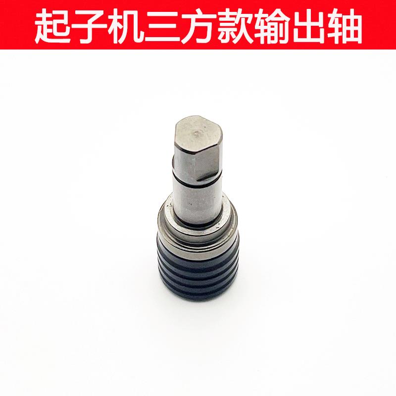 大艺3301/25电钻改扭力批