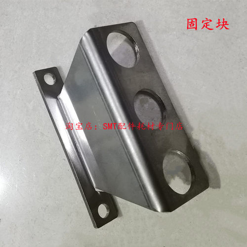日东波峰焊螺丝喷口锡炉固定螺杆EFLOW套筒 导流槽定位活动螺母