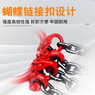 链吊具模具锰钢链条吊环吊钩 起重链条吊索具钢管钩大开口挂钩吊装