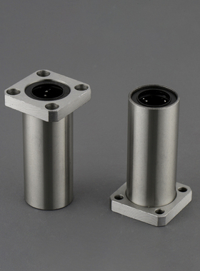 方法兰加长镀镍直线轴承LMK6 8 10 12 13 16 20 25 30 35 405060L