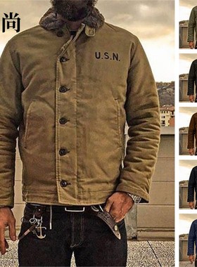 plus size 5X Jackets Clothes For Coat Men Jacket Winter Mens