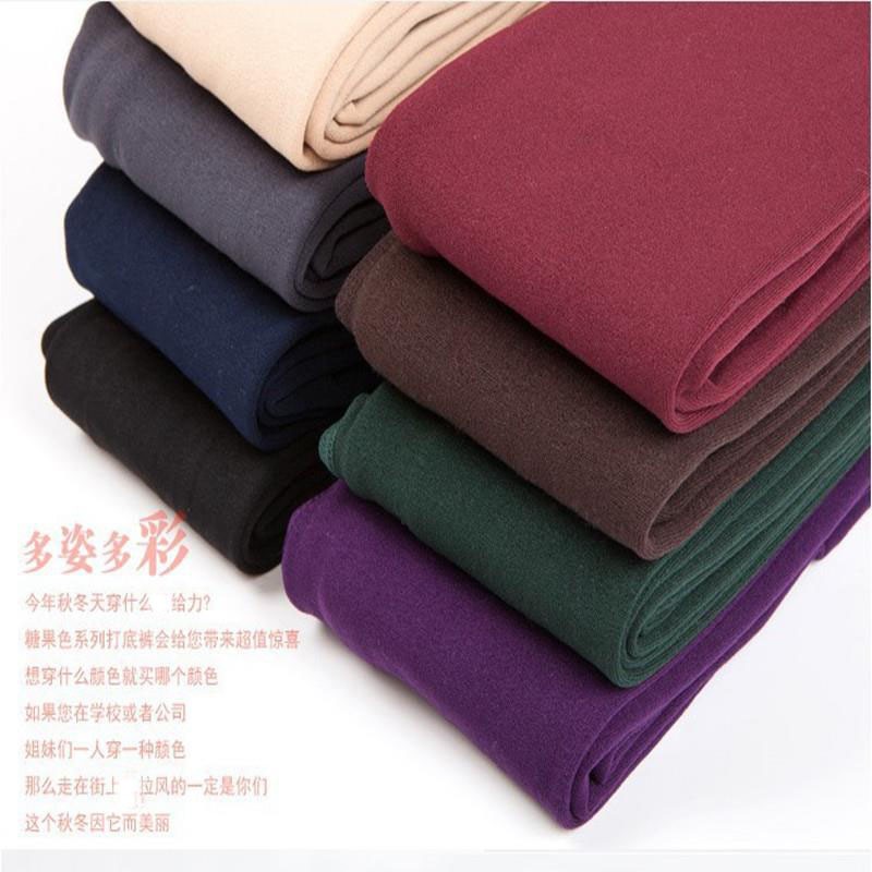 Women Winter Warm Skinny Slim Tights Leggings Pants Pantyhos
