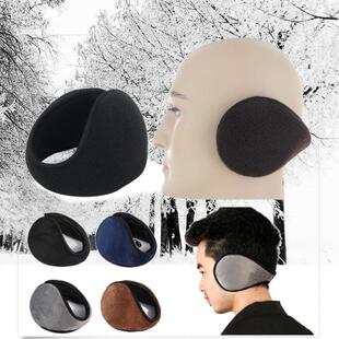 plush mens womens ear muffs earwarmer winter warmers unisex