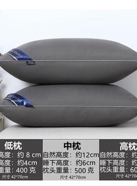 家用枕头枕芯bed pillow soft strong grey good quality pillows