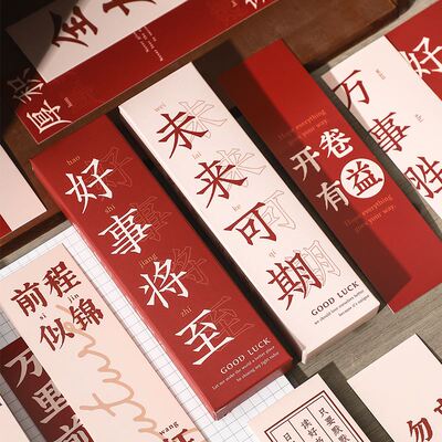 Metal bookmark student Chinese style bookcase 学生书签