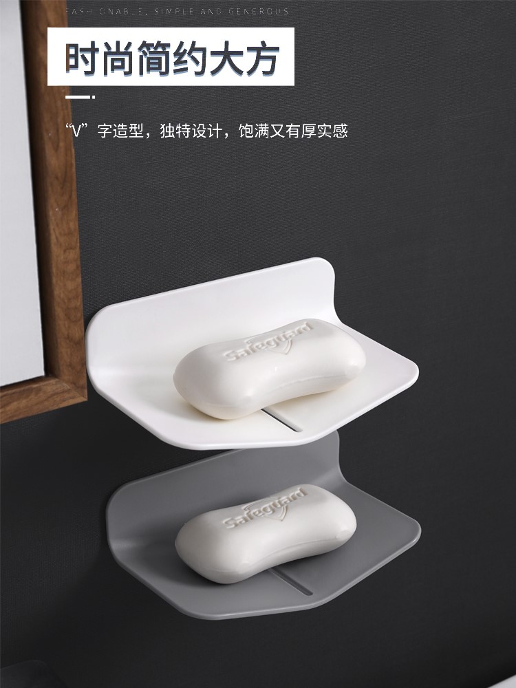 Leaf Shape Soap Box Drain Soap Holder Bathroom Accessories S