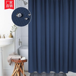 Shower Curtain Thick Jacquard Curtains High Grade Bathroom