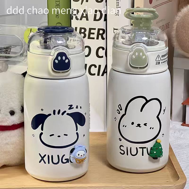 保温水杯女上班族高颜值