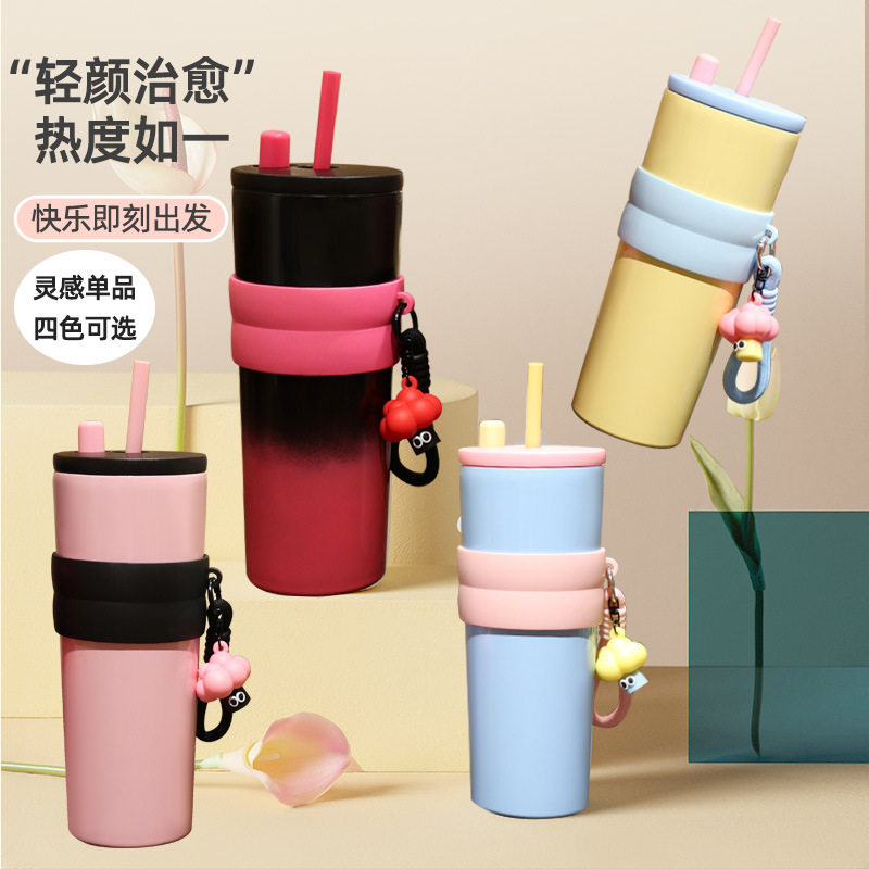 新款不锈钢保温杯渐变吸