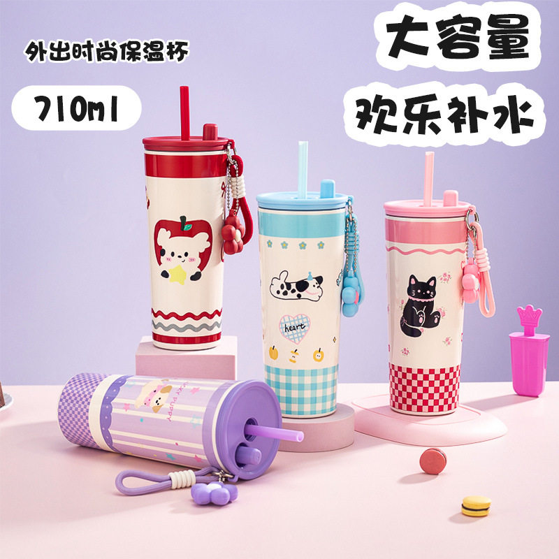 新款卡通女保温杯动物咖