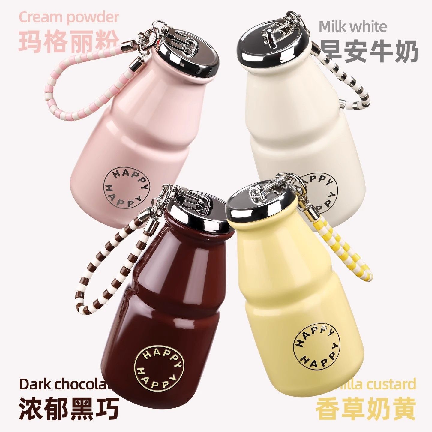 食品级保温杯小巧便携水