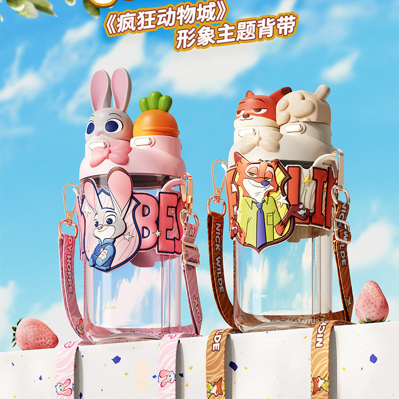 疯狂动物城太空杯女生带
