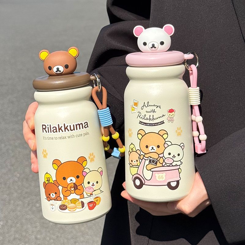 可爱轻松熊水杯卡通萌趣