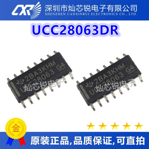 全新原装 UCC28063 UCC28063DR 贴片SOP16 电源管理芯片 可直拍