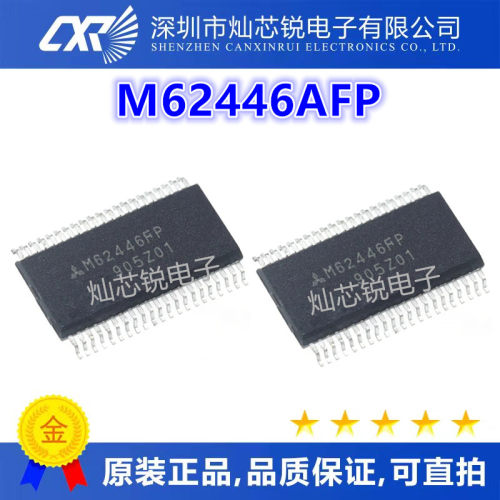 M62446 M62446AFP M62446FP 全系列 SSOP42 热卖 欢迎咨询 可直拍