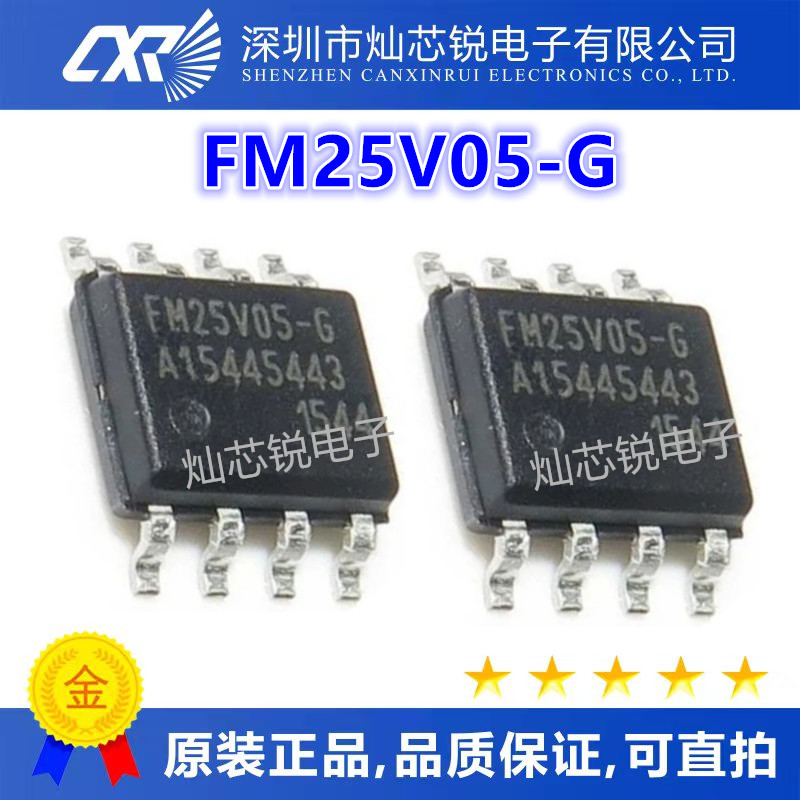 FM25V05-G FM25V05-GTR 512-Kbit (64 K × 8) FM25V05-GTR 原装