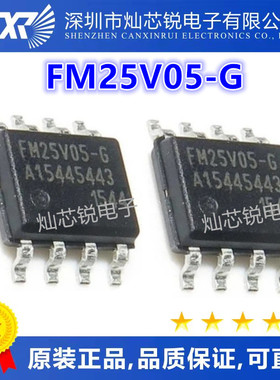 FM25V05-G FM25V05-GTR 512-Kbit (64 K × 8) FM25V05-GTR 原装
