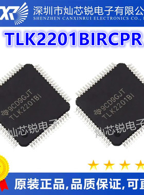 TLK2201 TLK2201BI B1 TLK2201BIRCPR QFP64 一站式BOM配单 直拍