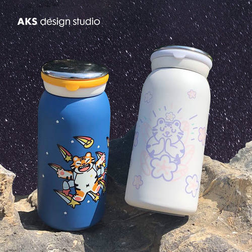 AKS吉虎大橘联名可爱随行保温杯