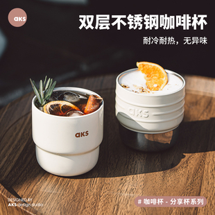 AKS户外水杯GAGA迷你咖啡杯女随行杯露营可携式 304不锈钢小茶杯子