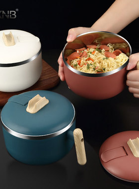 德国316L不锈钢保温泡面碗带盖沥水方便面碗学生上班族大容量饭碗