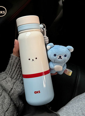 AKS不锈钢保温杯316高颜值学生情侣杯子便携带盖户外运动随手水杯