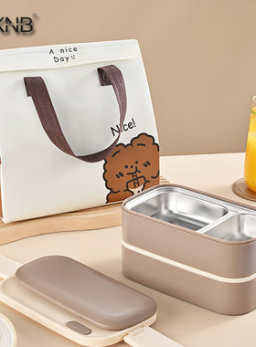 德国316L不锈钢保温饭盒学生上班族午餐盒便携式微波炉防漏便当盒