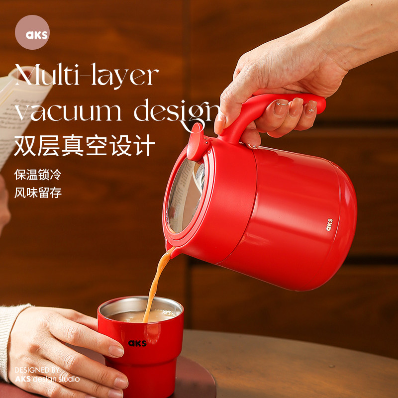 AKS陶瓷内胆咖啡壶家用养生焖茶壶茶水分离保温壶红色泡茶暖水壶