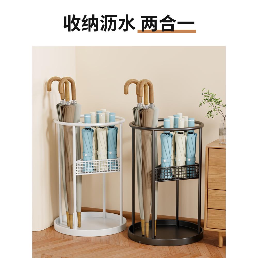 伞雨收雨纳商伞架家用55159伞门口雨桶收纳桶放架量伞架用伞大容