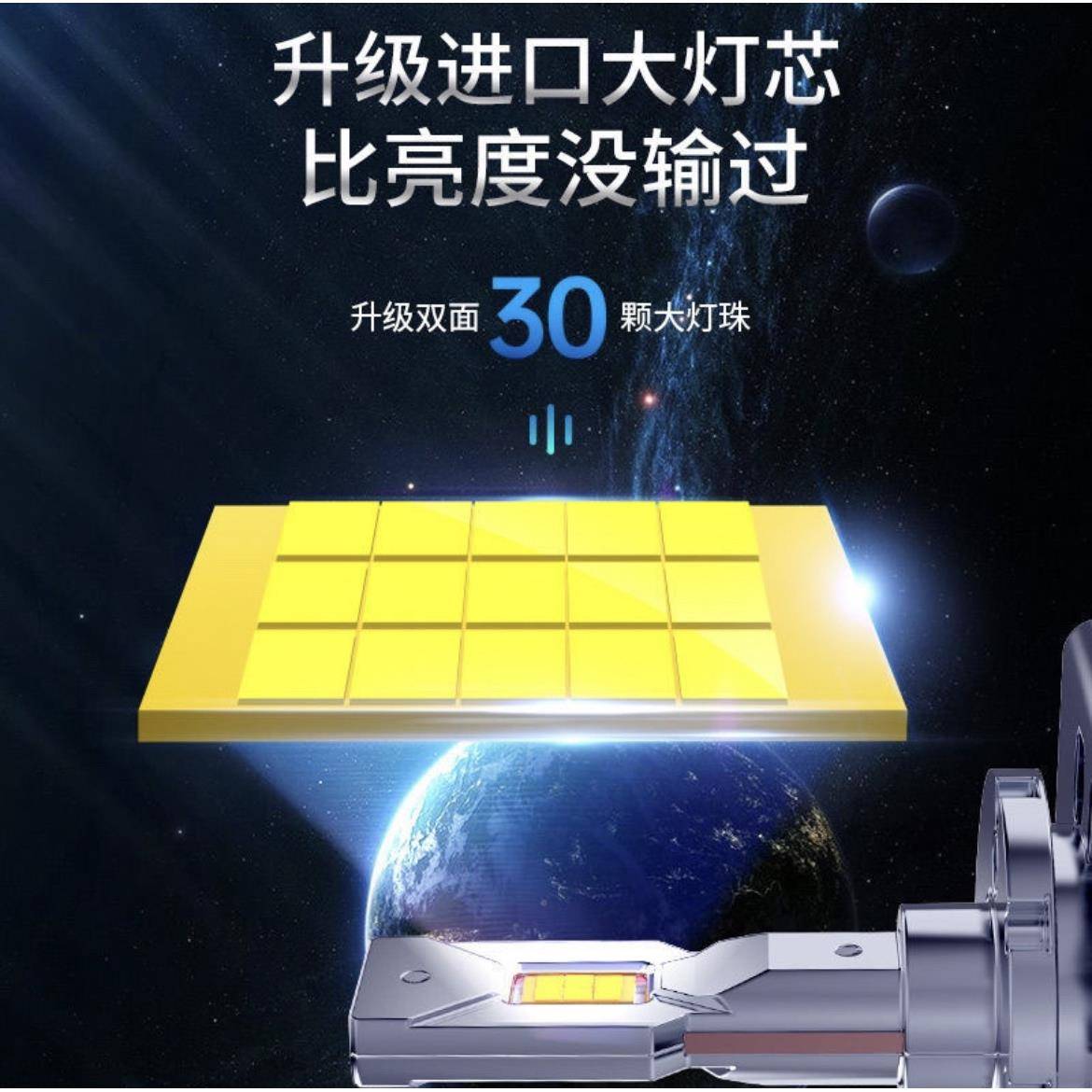 车汽光ED客3厅灯泡改1 DDSS D氙5S D8SD D2S无品牌/ 4S氙气气L灯