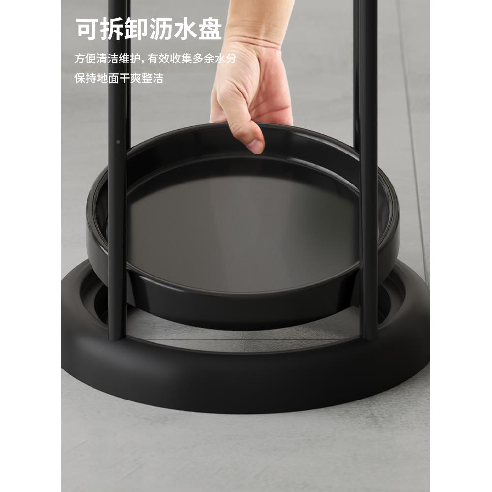 家架用伞水纳架伞架门口放雨桶雨收伞置物雨户存架纳8058放收入门