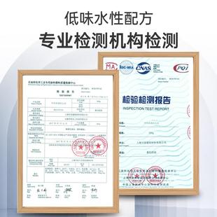 转换剂涂金层免磨免除喷转锈化漆自漆新属防锈专打 铁锈锈无品牌