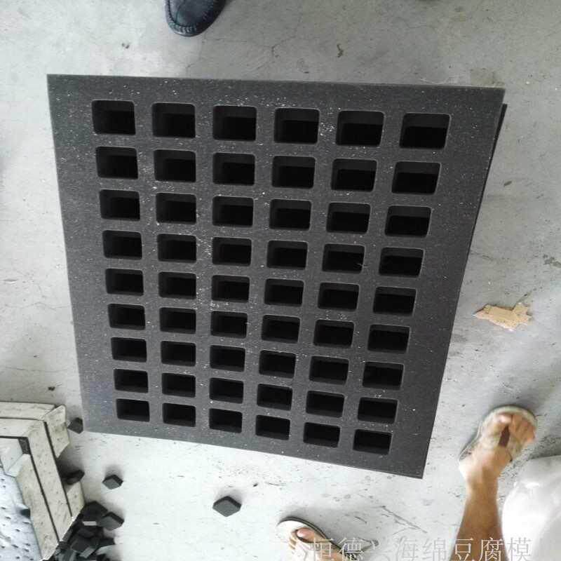 海绵豆模具模具海绵做豆腐工具干海绵模具撕贵州香干手豆腐干