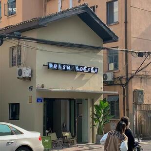 咖啡馆户外灯箱门头招牌设计简约店招发光灯箱铁艺广告牌制作